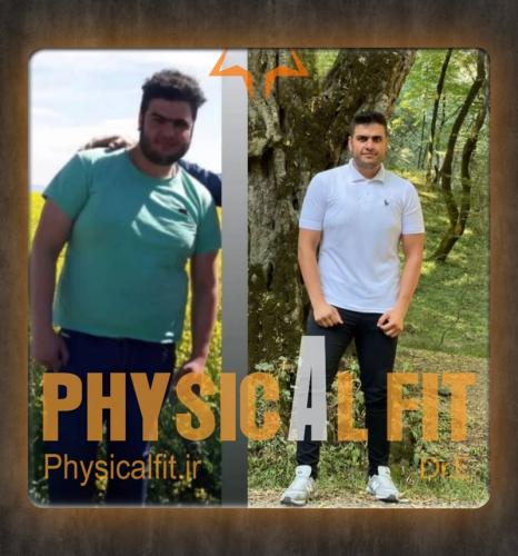 14 (Copy)